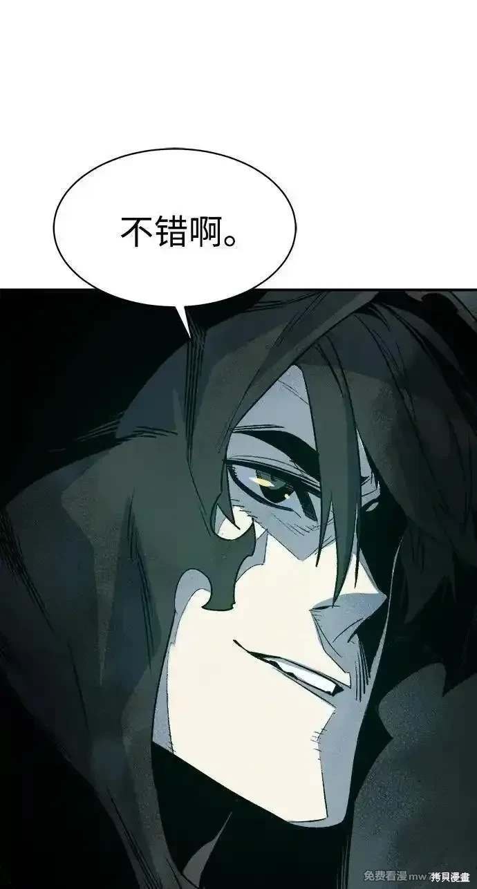 第140话