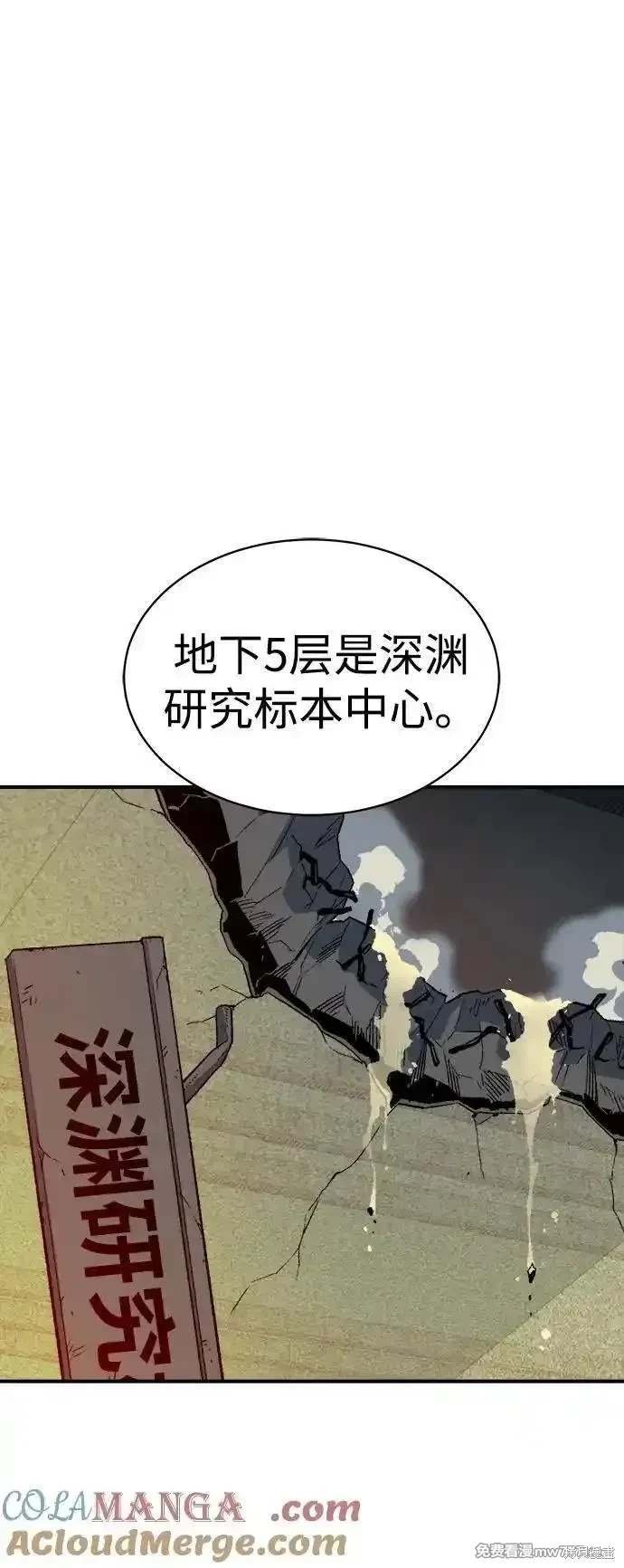 第140话