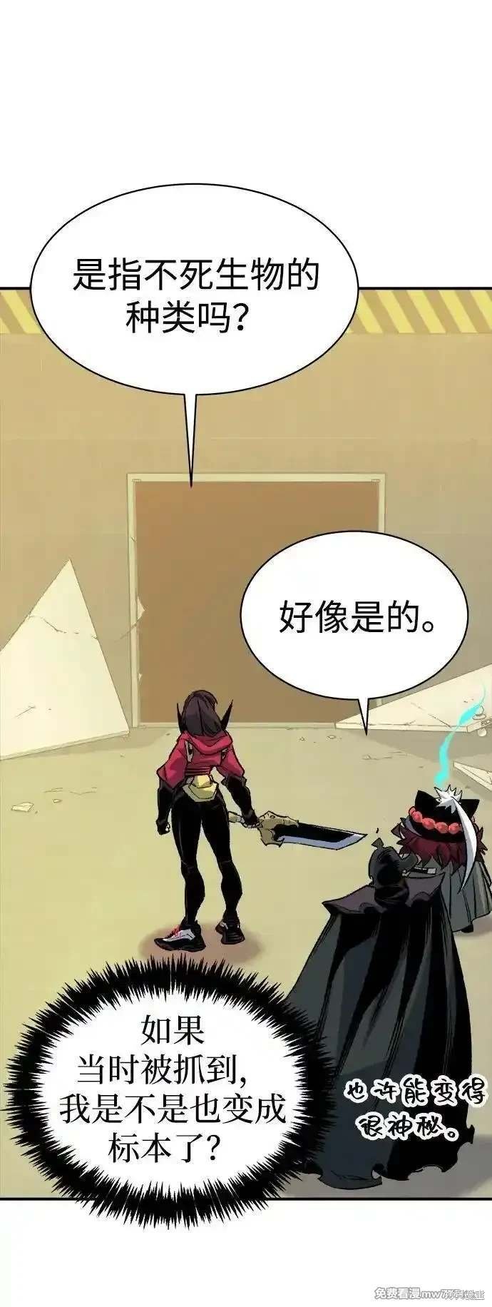 第140话
