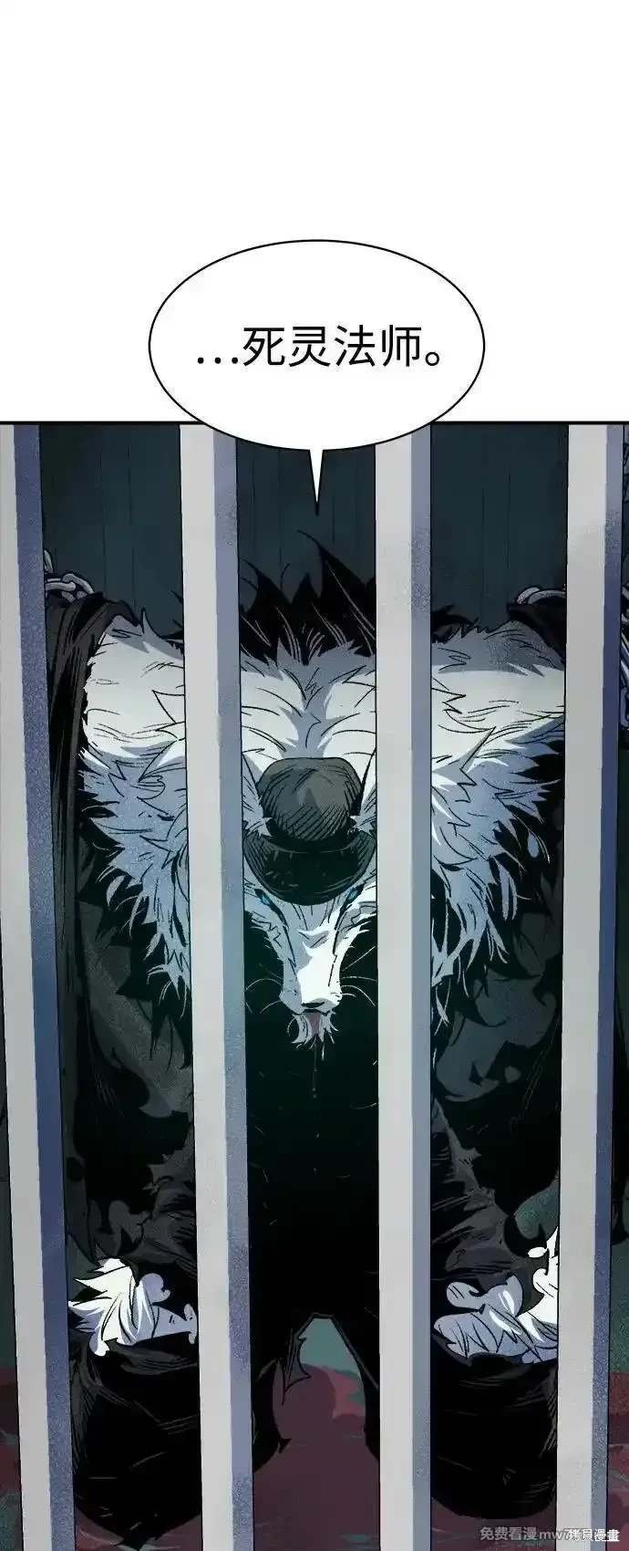 第140话