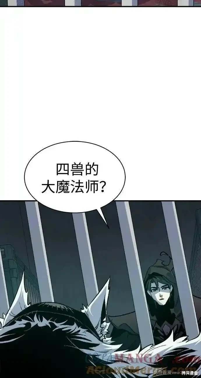 第140话