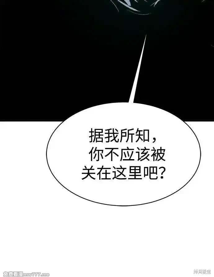第140话