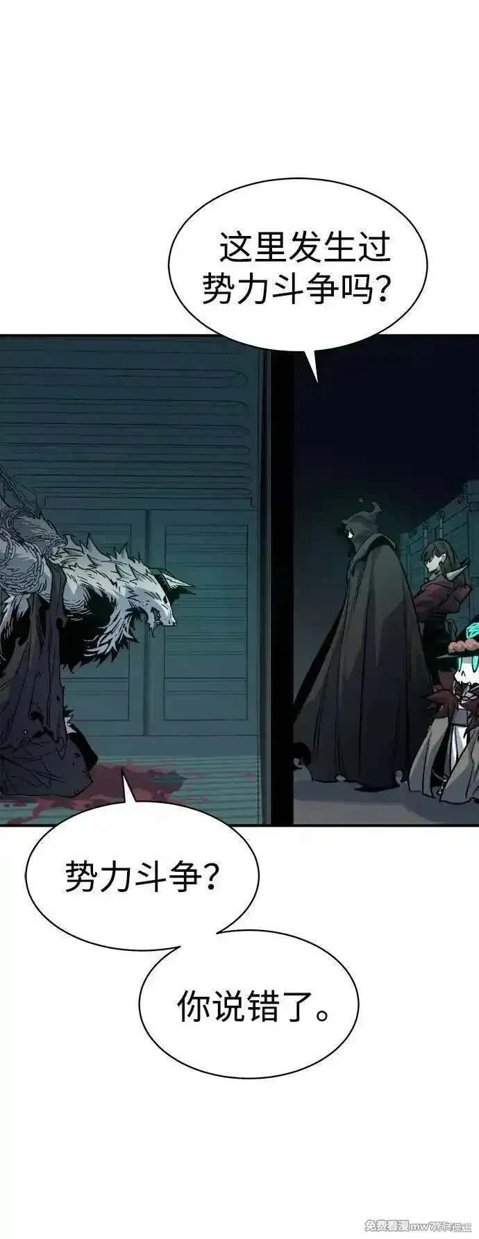 第140话