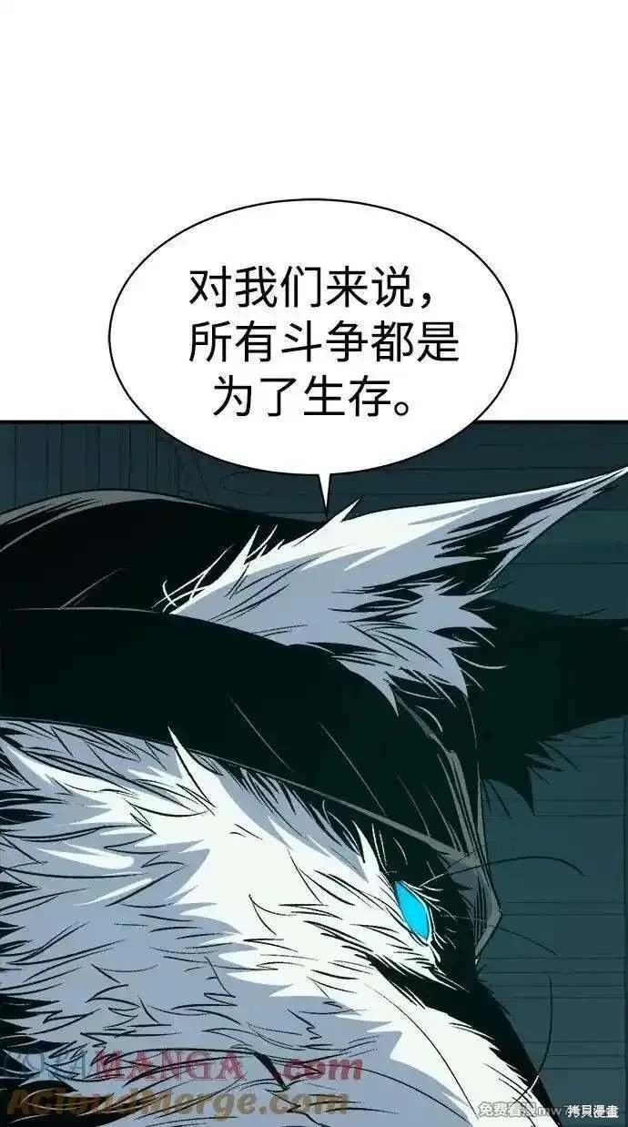 第140话