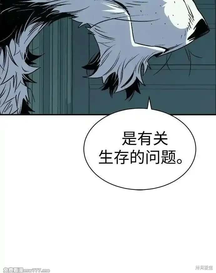 第140话
