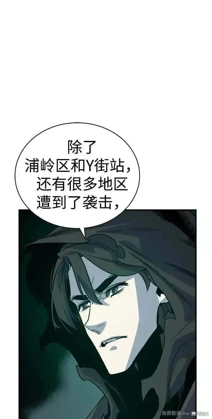 第140话