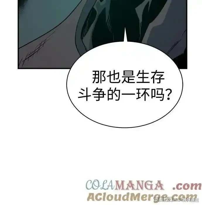 第140话