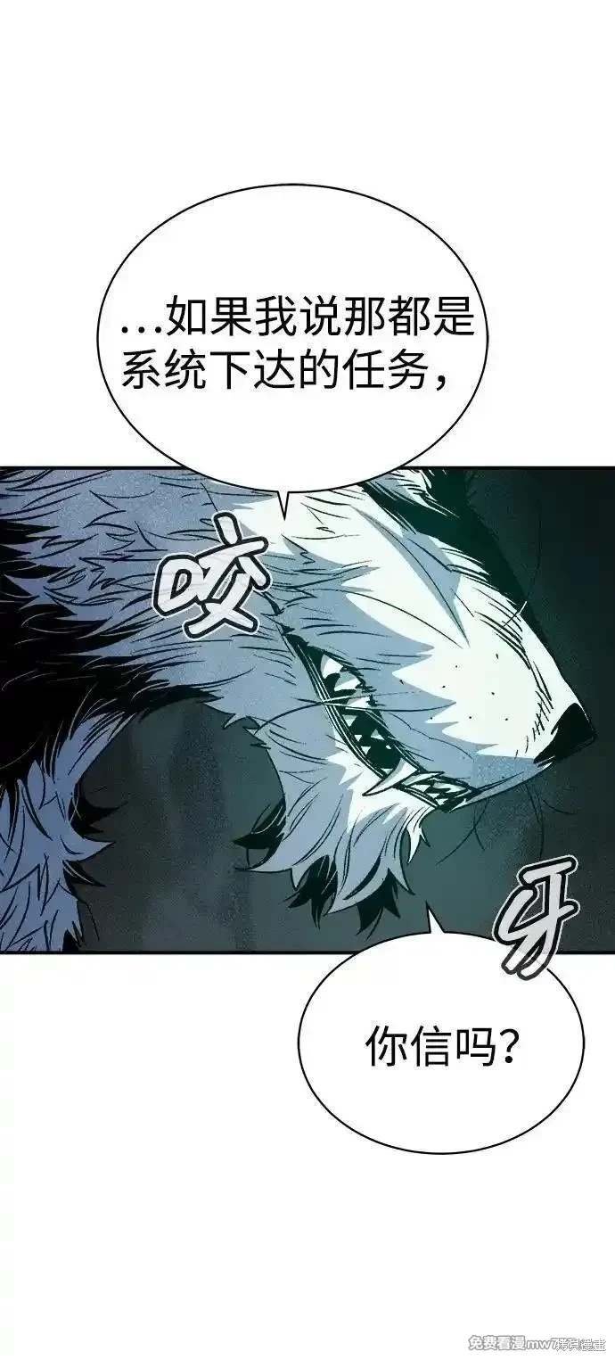 第140话