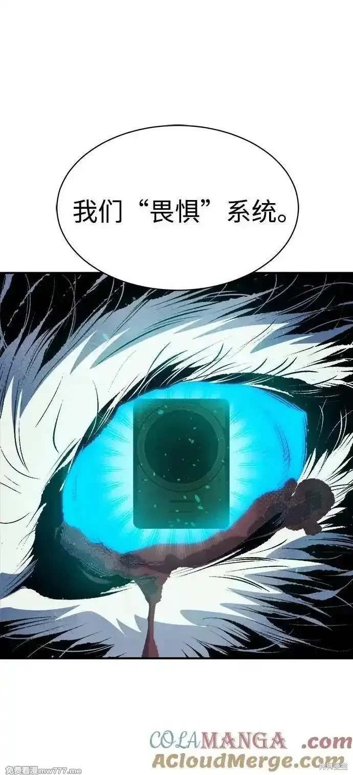 第140话