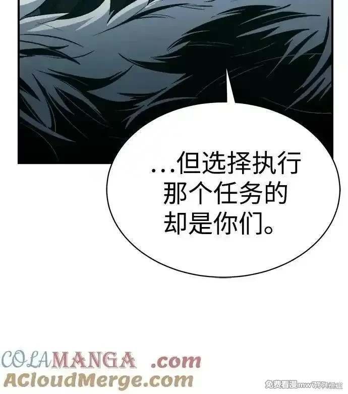 第140话