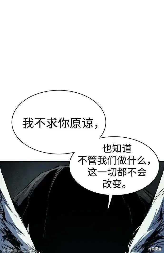 第140话