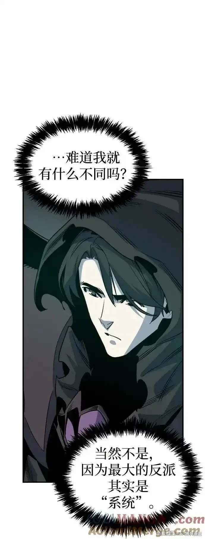 第140话