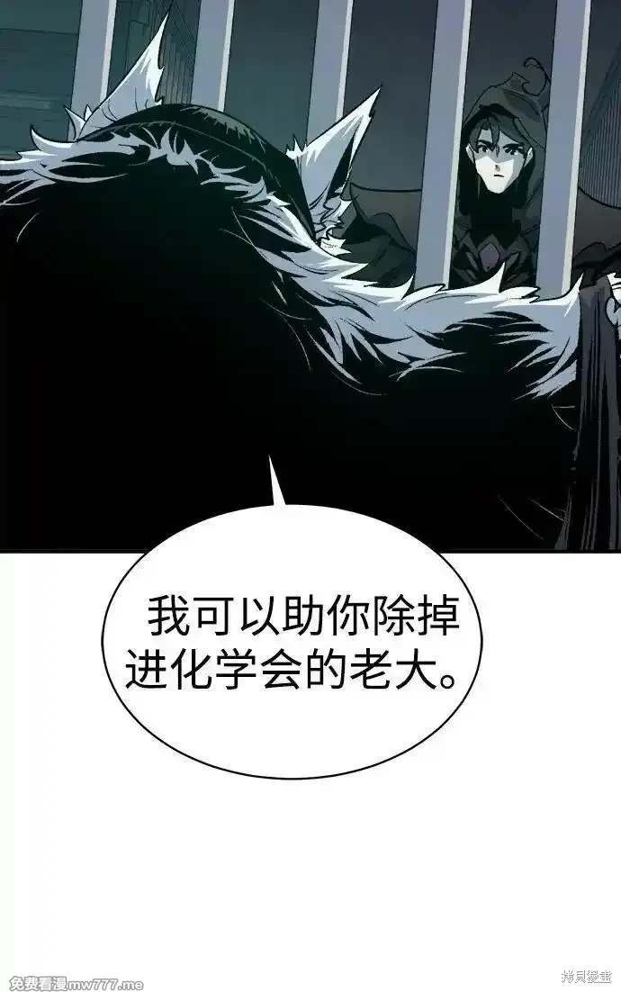 第140话