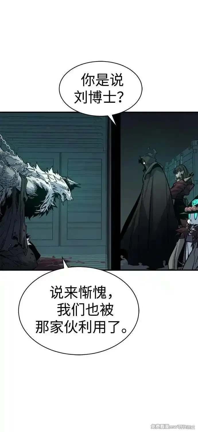 第140话