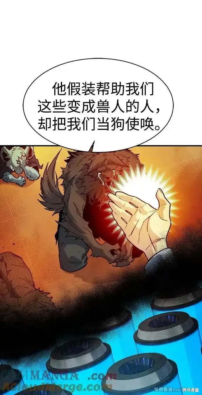 第140话