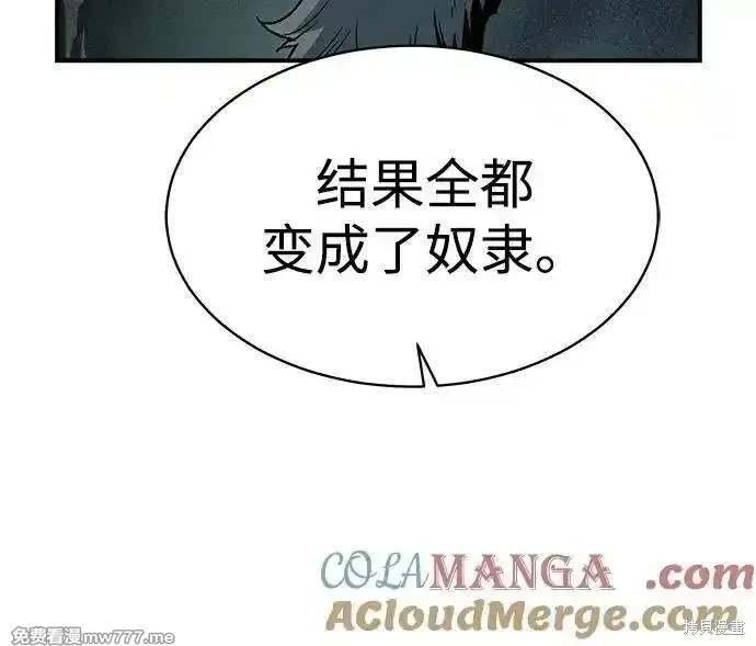 第140话