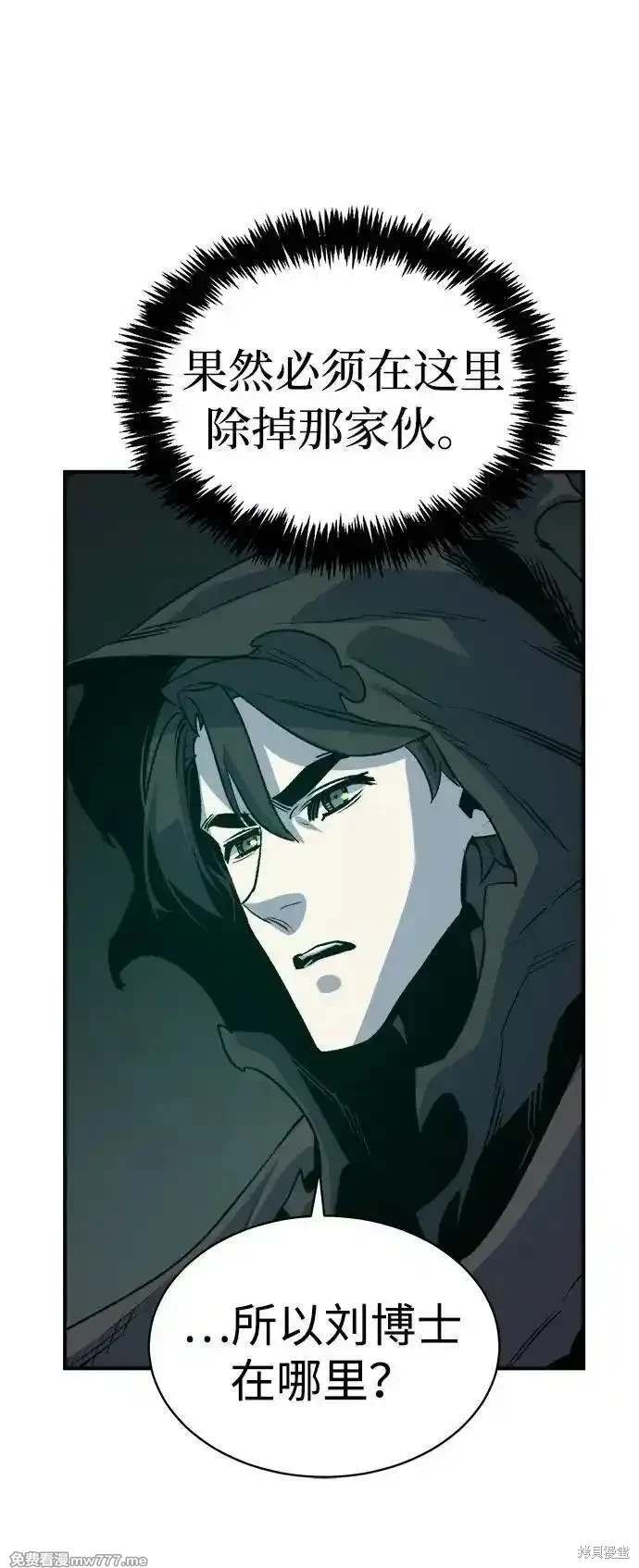 第140话