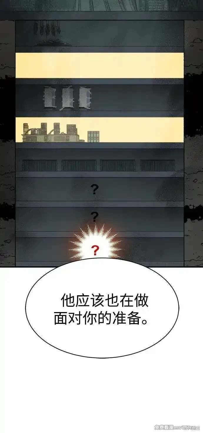 第140话
