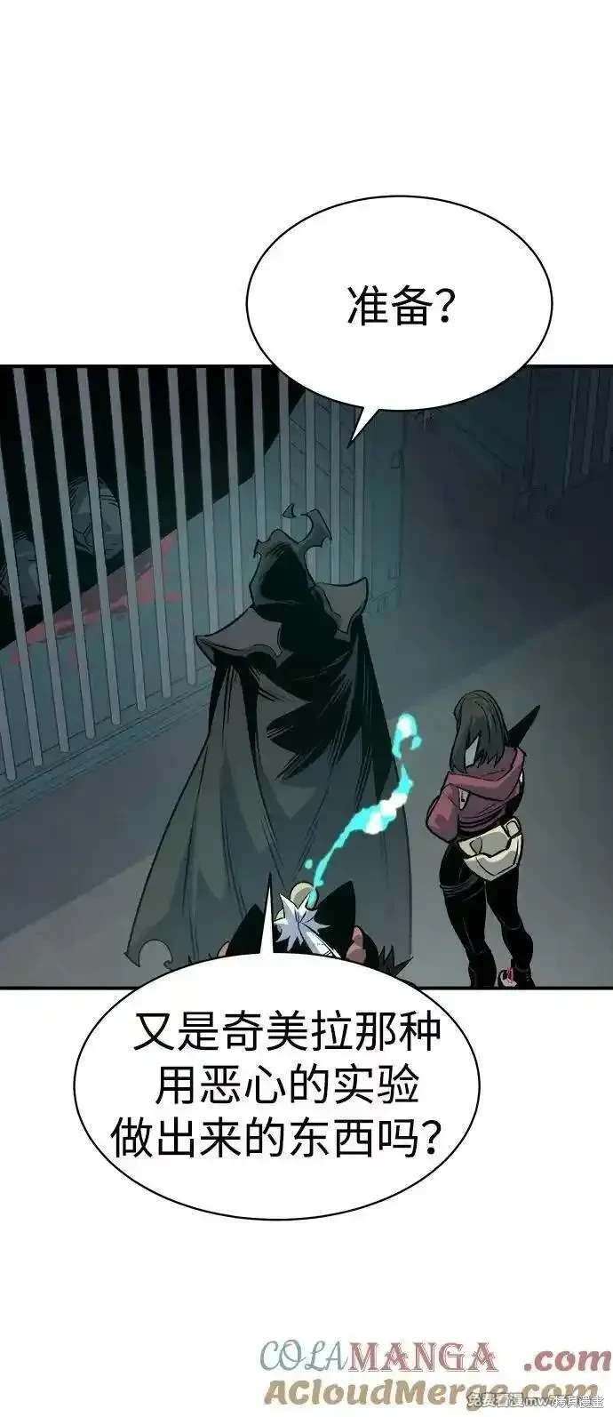 第140话