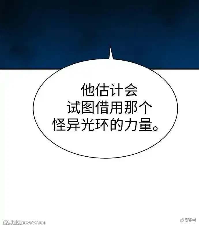 第140话