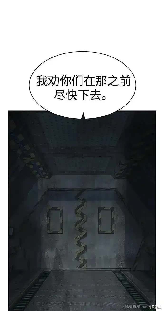 第140话