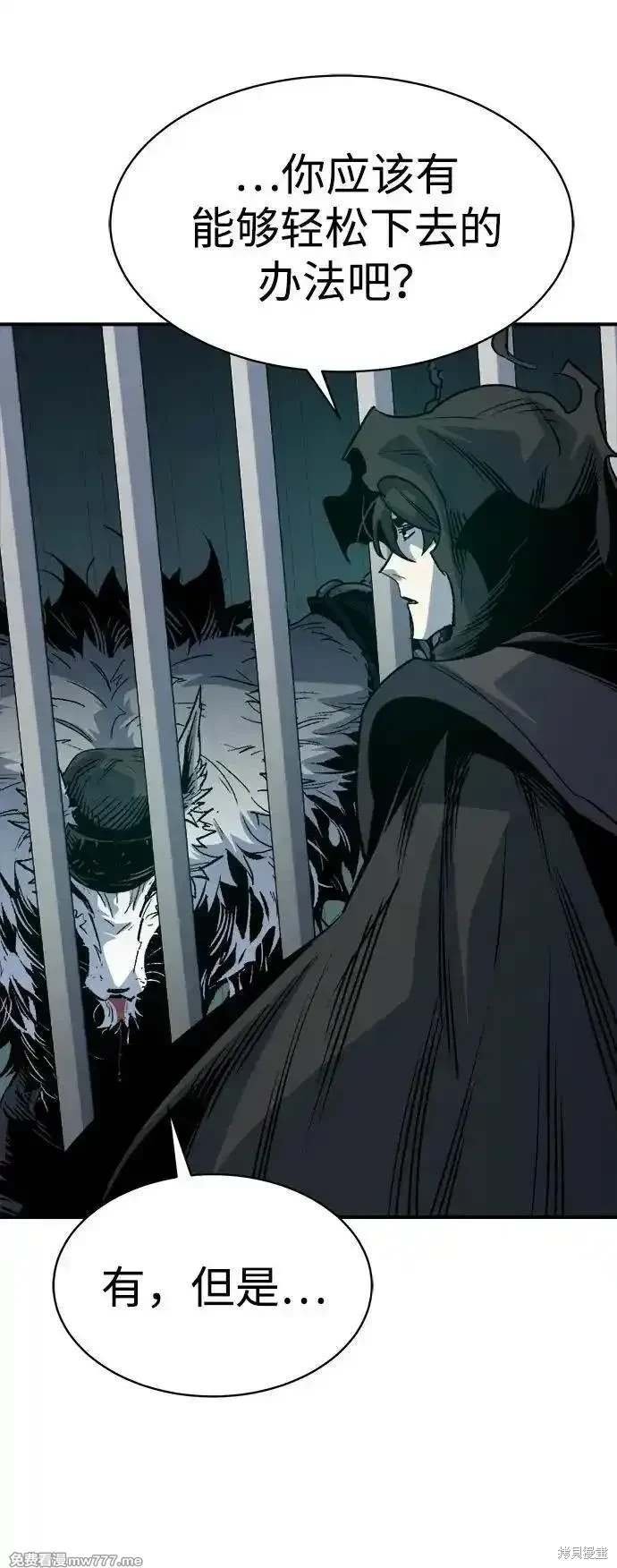 第140话