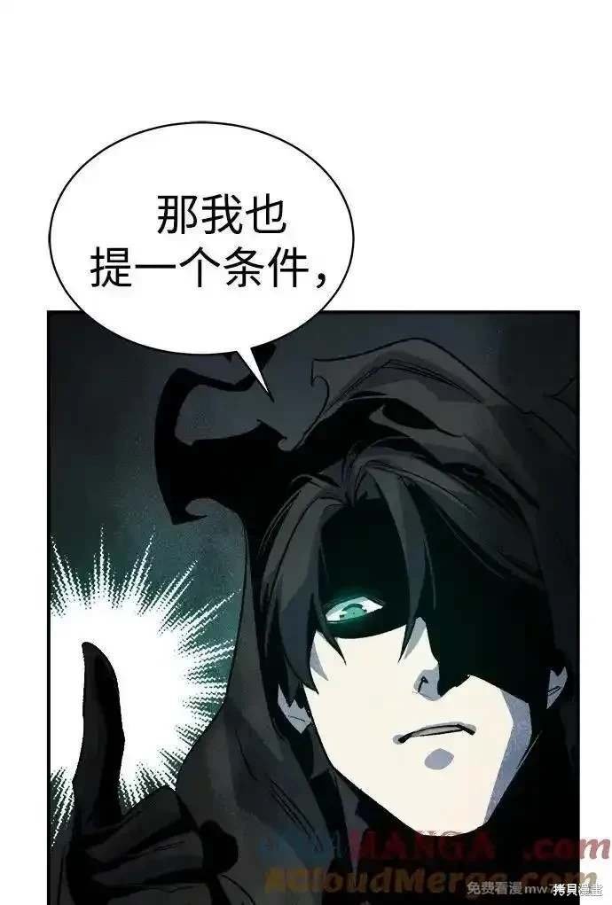 第140话
