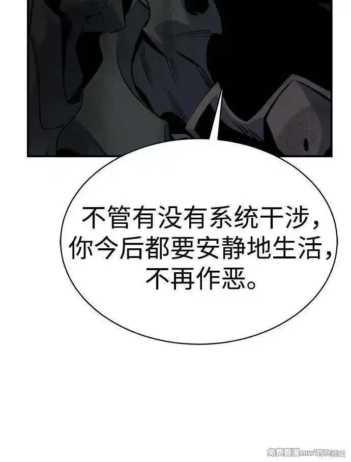 第140话