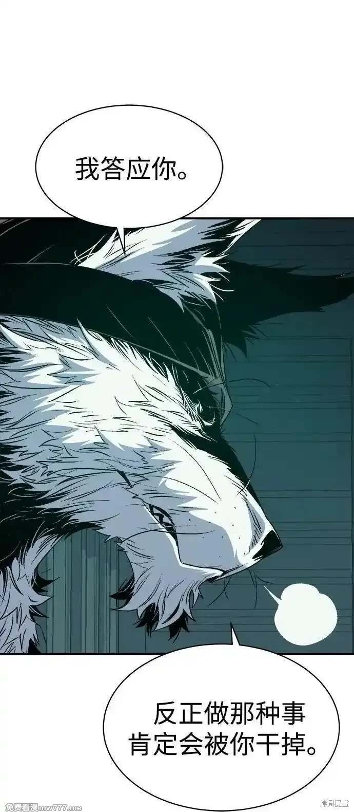 第140话