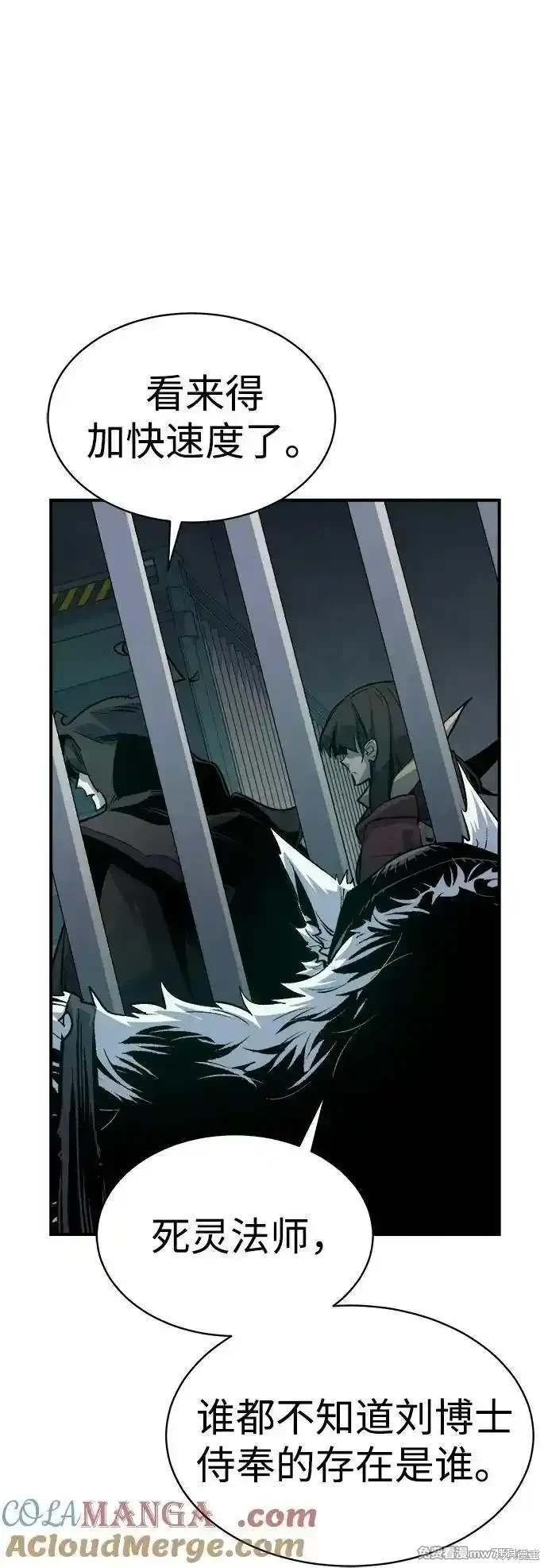 第140话
