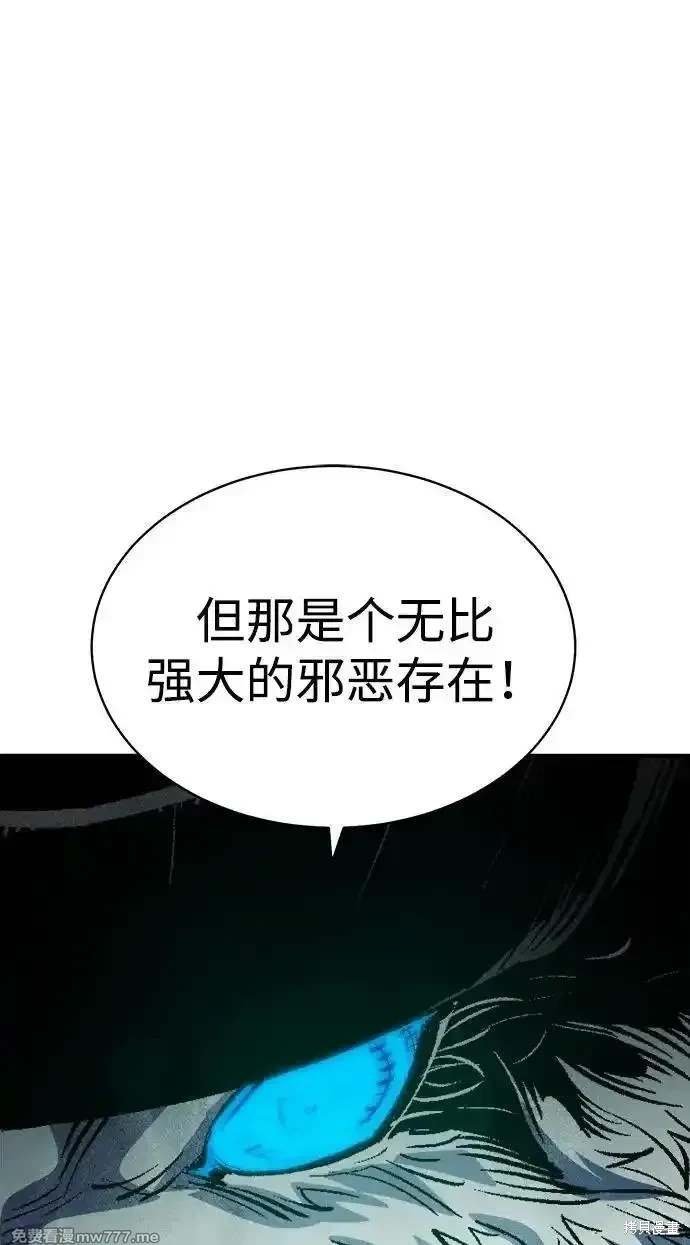 第140话