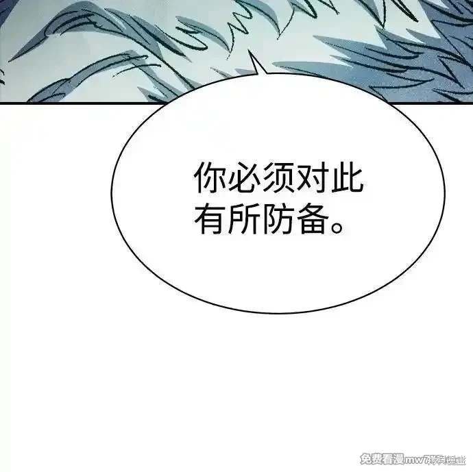 第140话