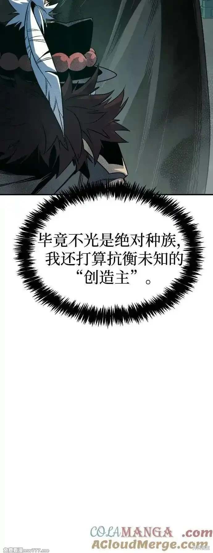 第140话