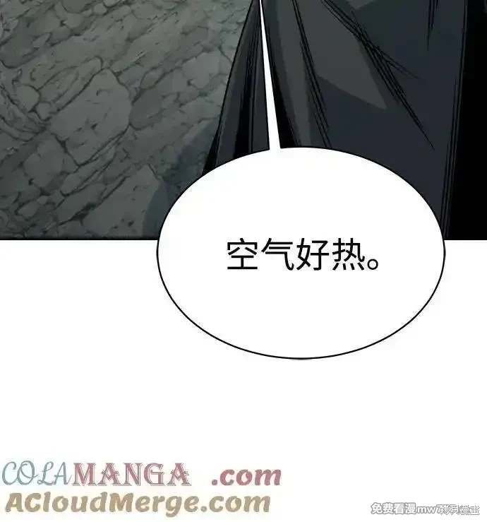 第140话