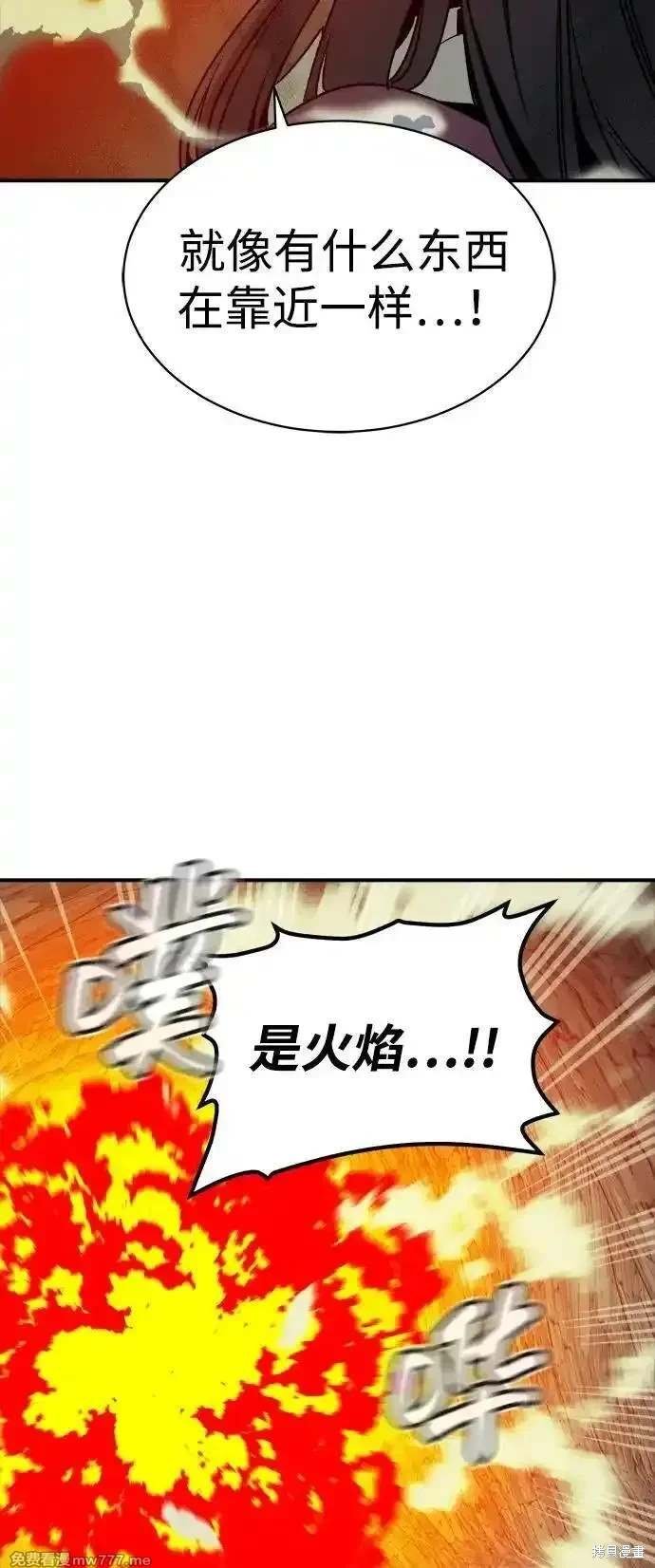 第140话