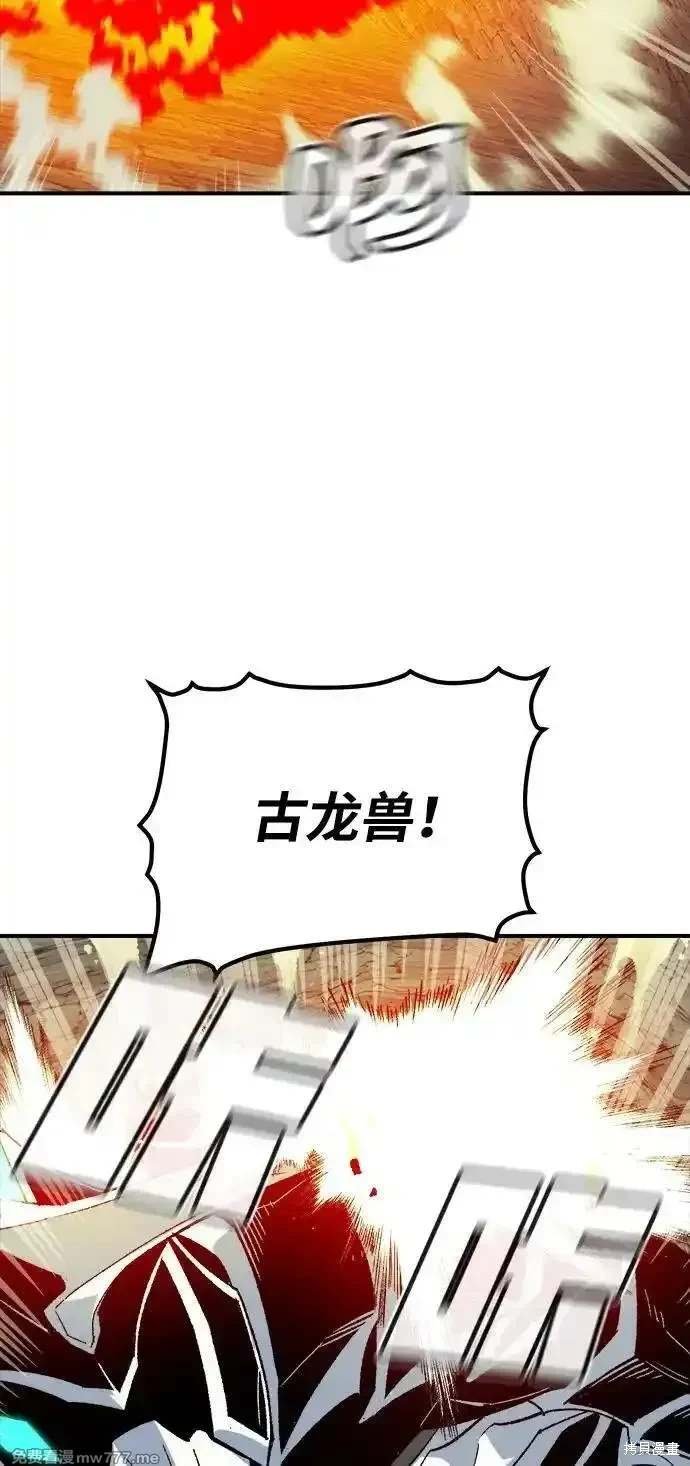 第140话