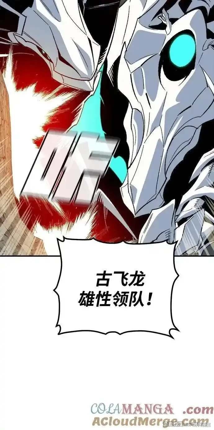 第140话