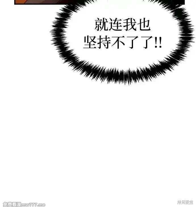 第140话