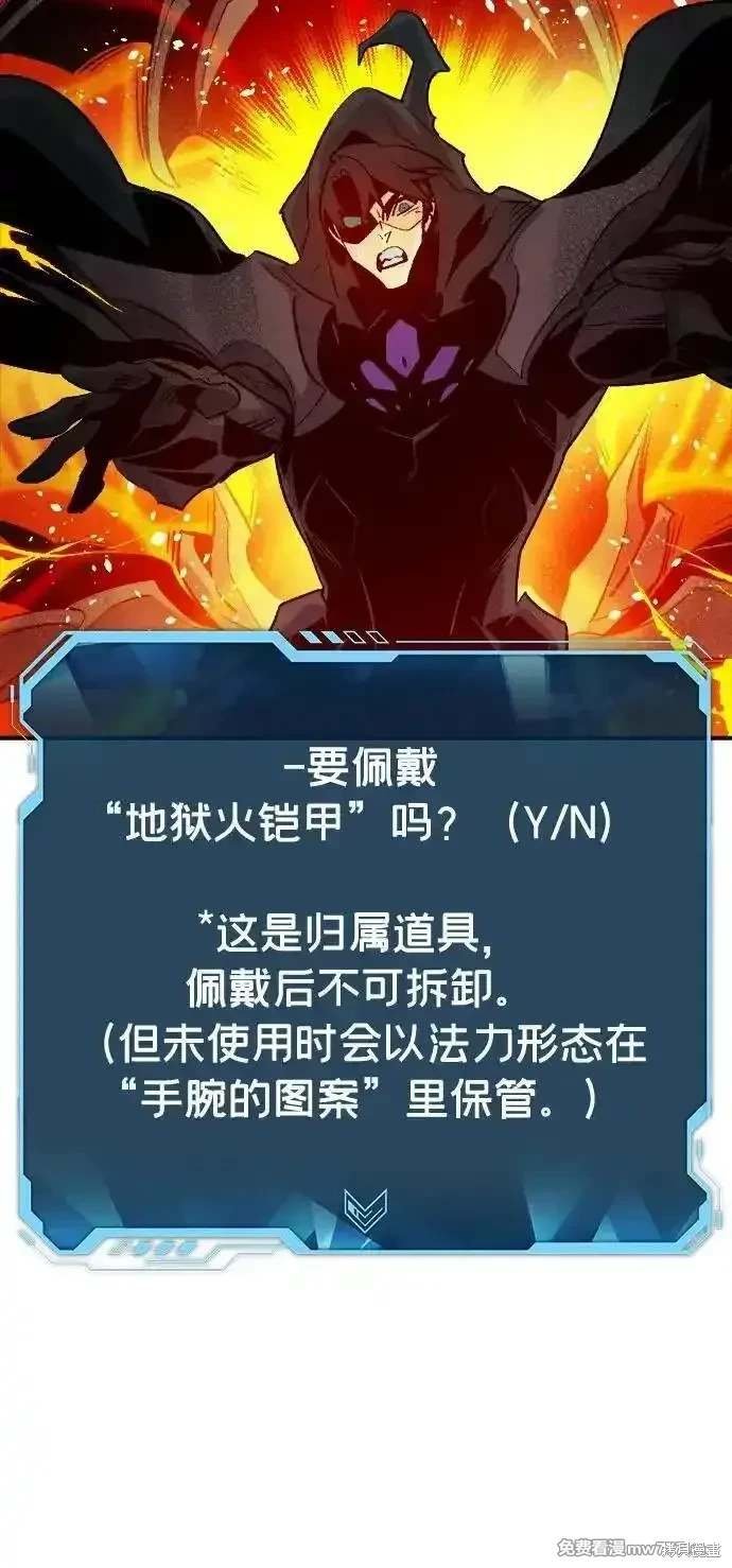 第140话