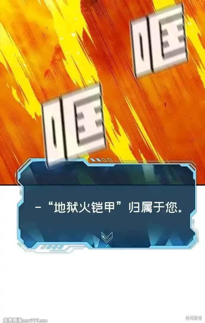 第140话