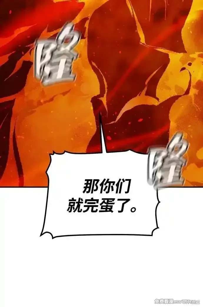 第140话