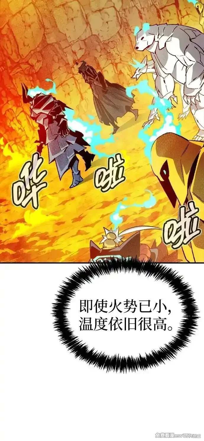第141话