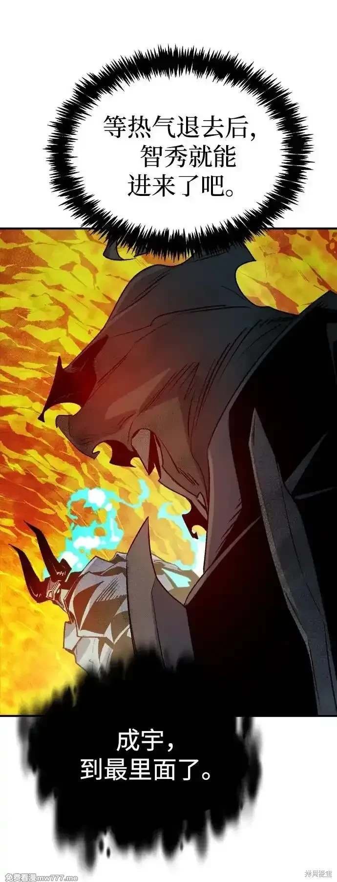 第141话