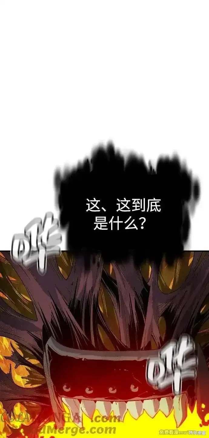 第141话