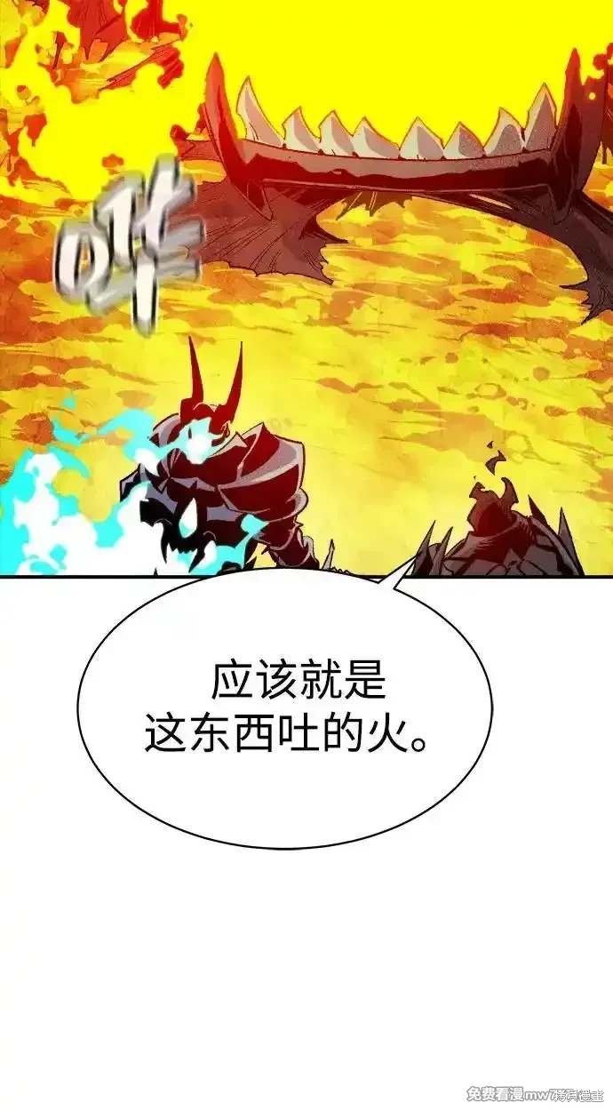 第141话