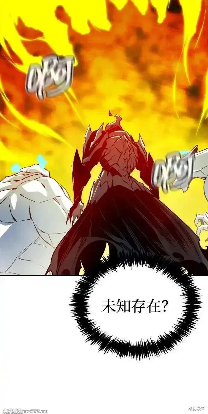 第141话