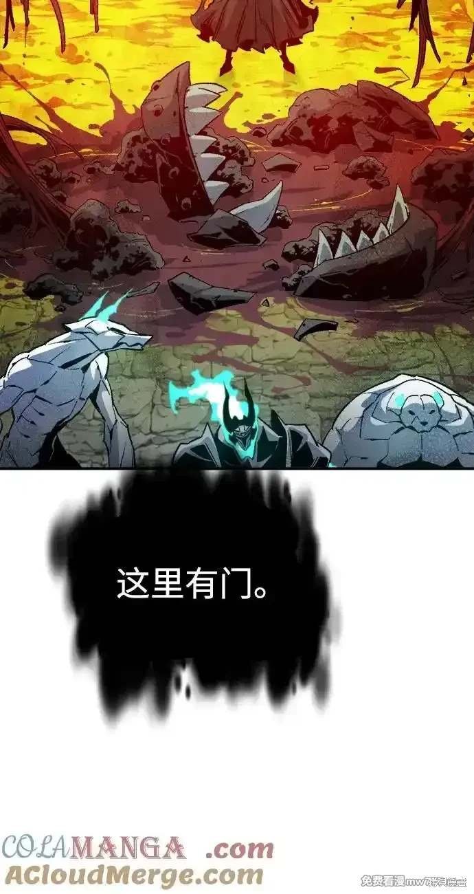 第141话