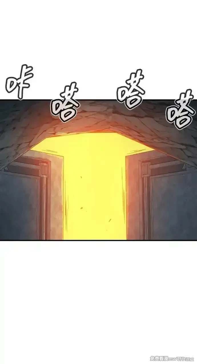 第141话
