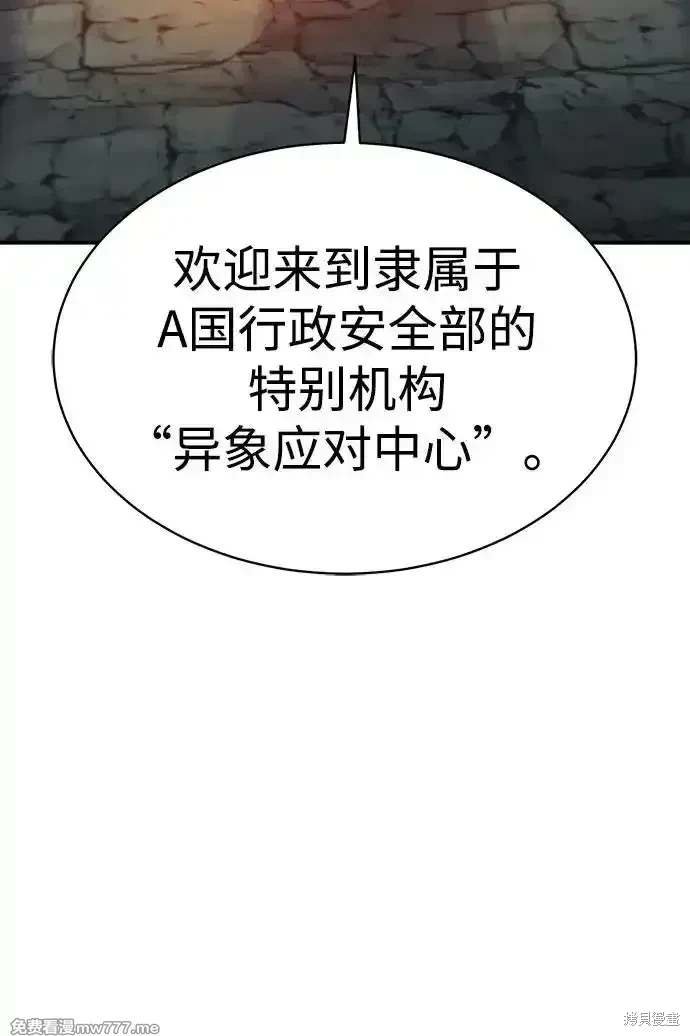 第141话