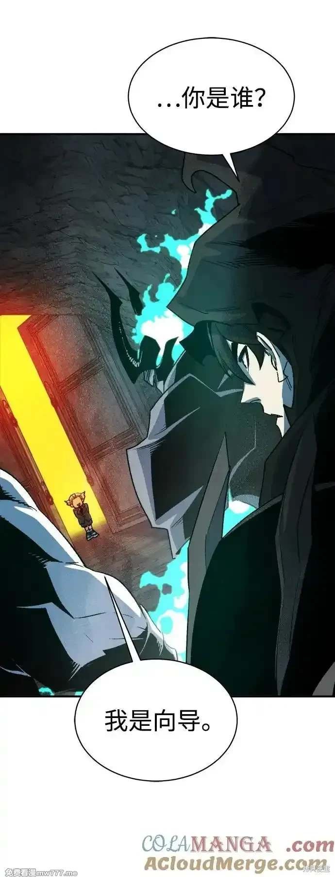 第141话